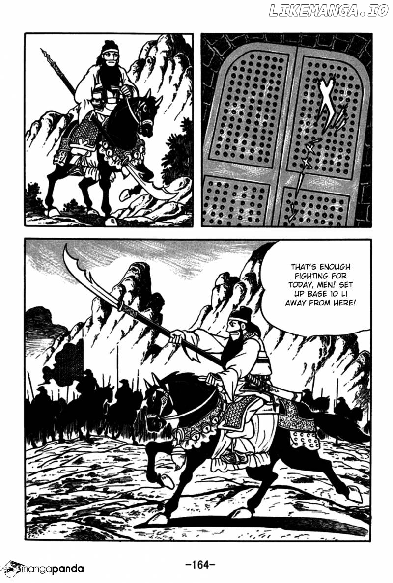 Sangokushi - Manga chapter 166 - page 21