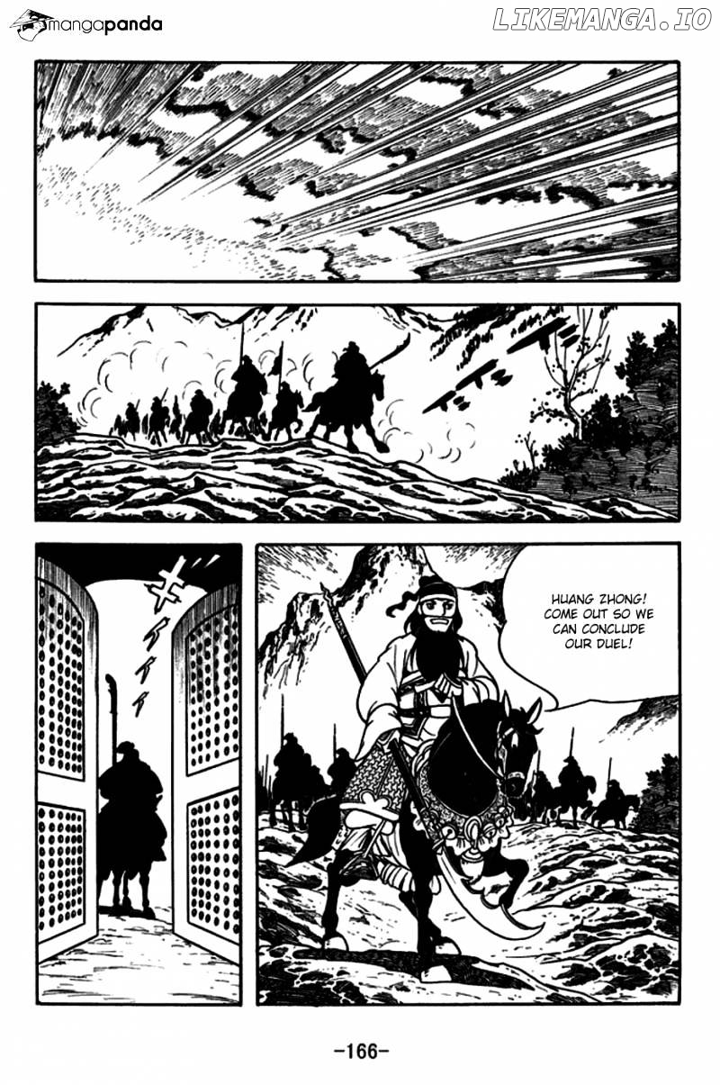 Sangokushi - Manga chapter 166 - page 23