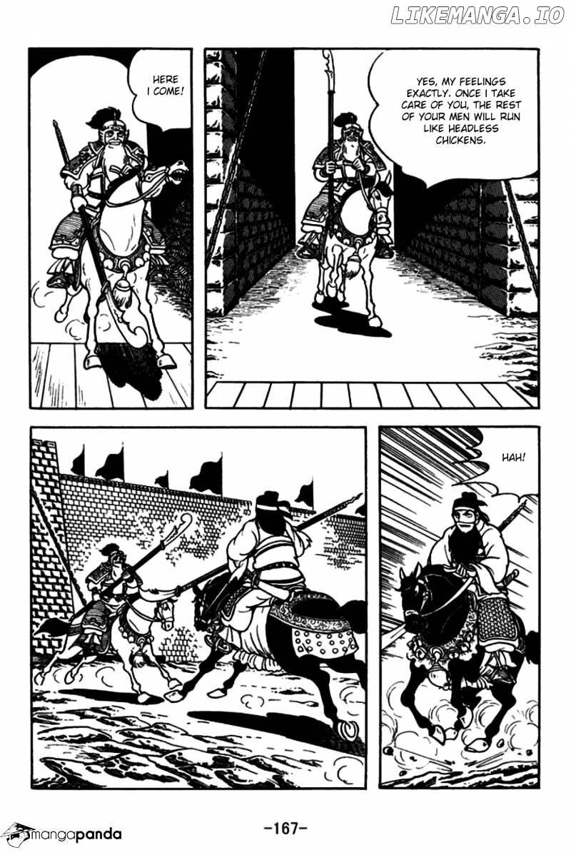 Sangokushi - Manga chapter 166 - page 24