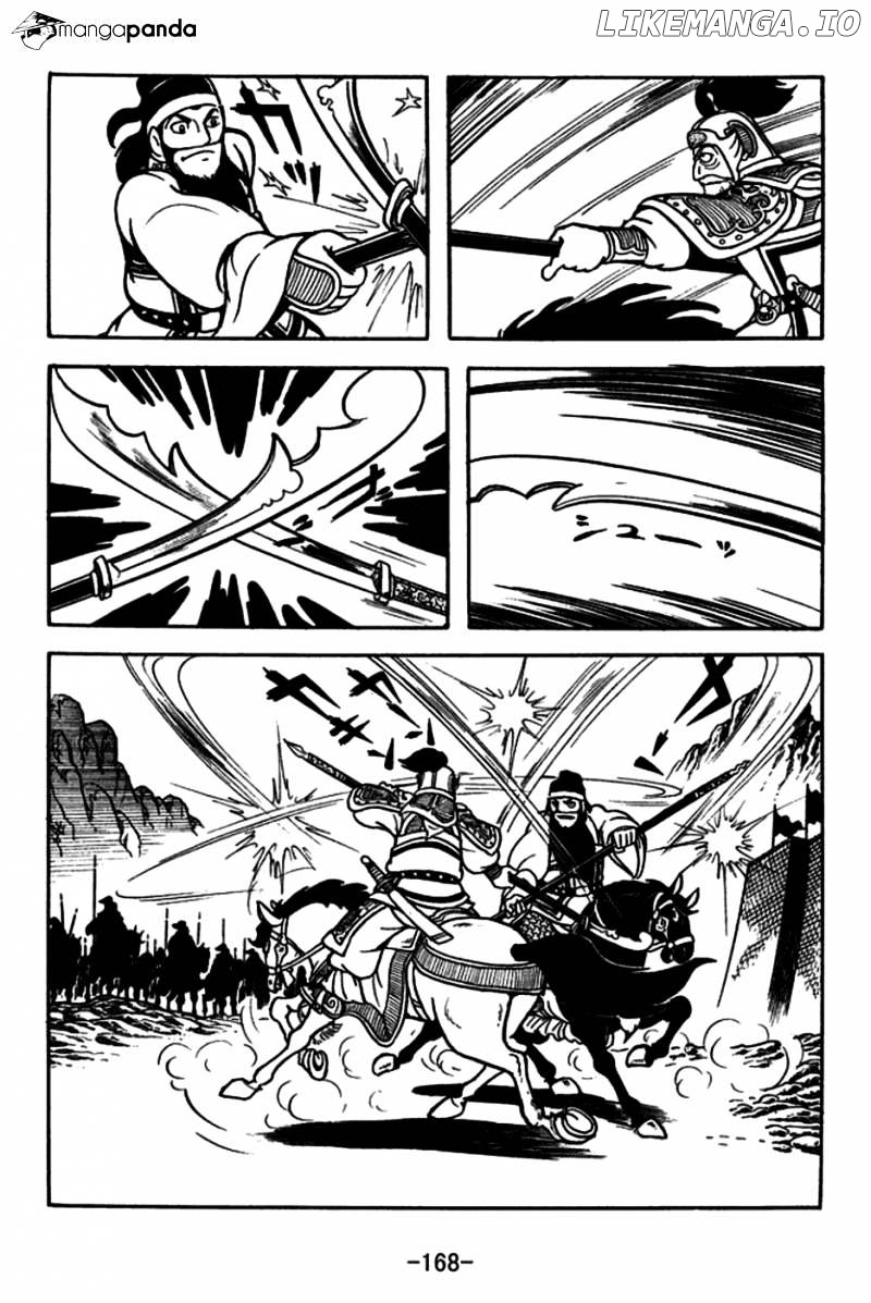 Sangokushi - Manga chapter 166 - page 25