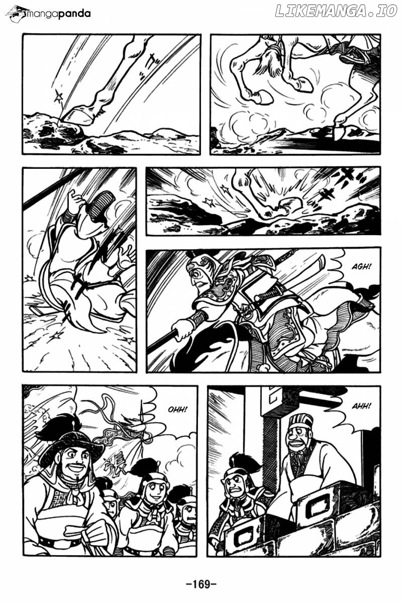 Sangokushi - Manga chapter 166 - page 26