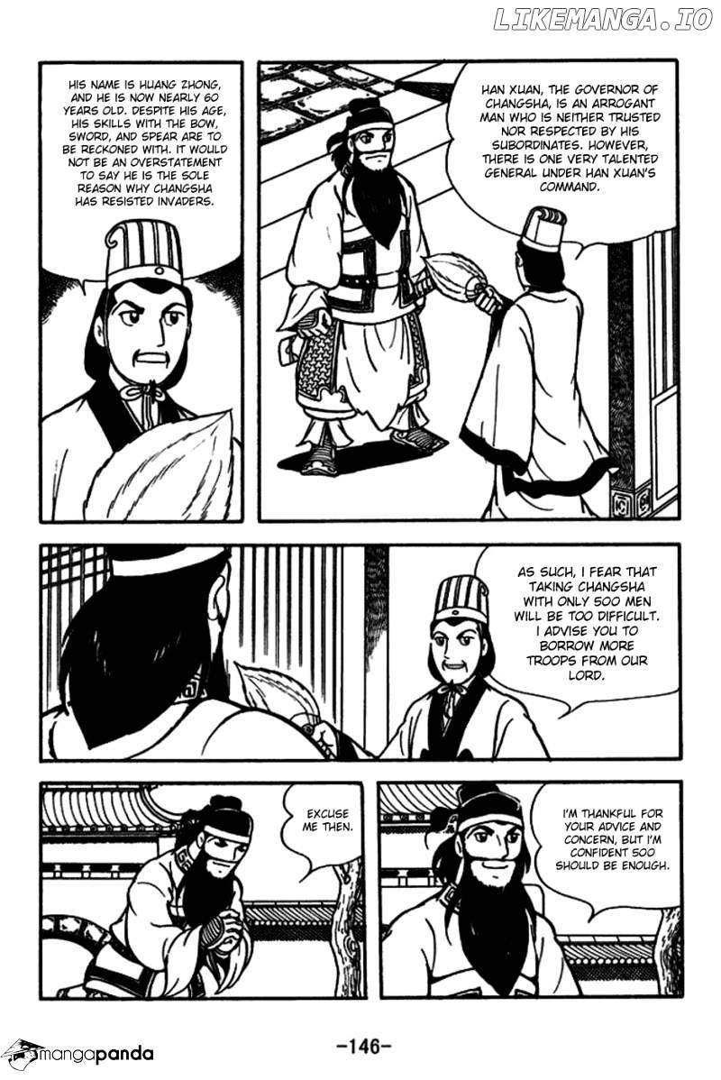 Sangokushi - Manga chapter 166 - page 3