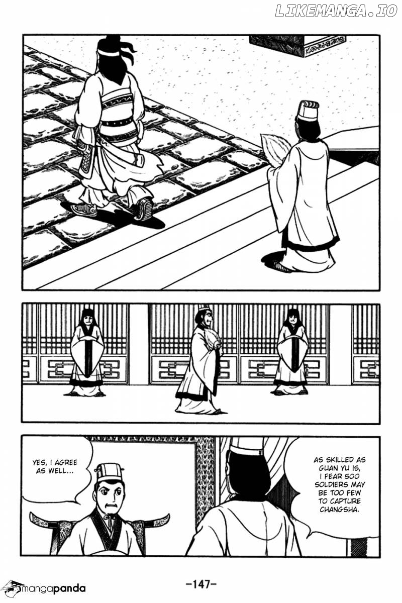 Sangokushi - Manga chapter 166 - page 4