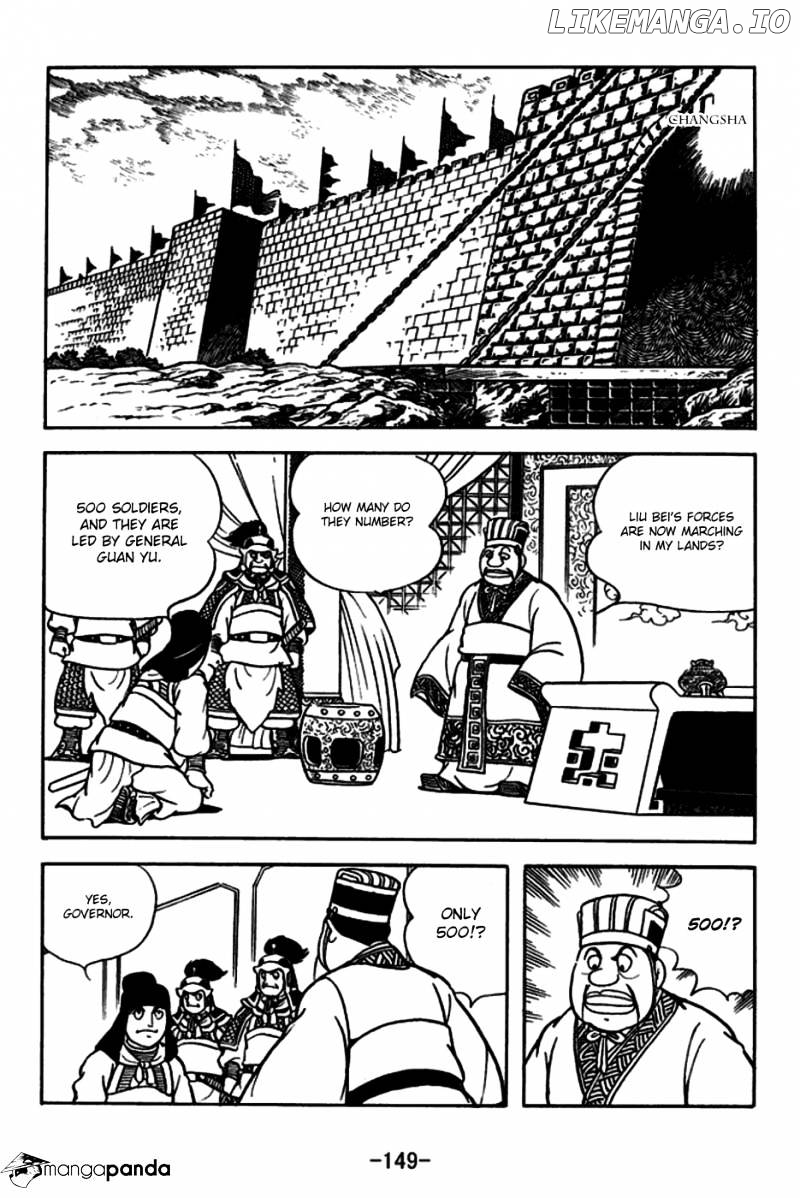 Sangokushi - Manga chapter 166 - page 6