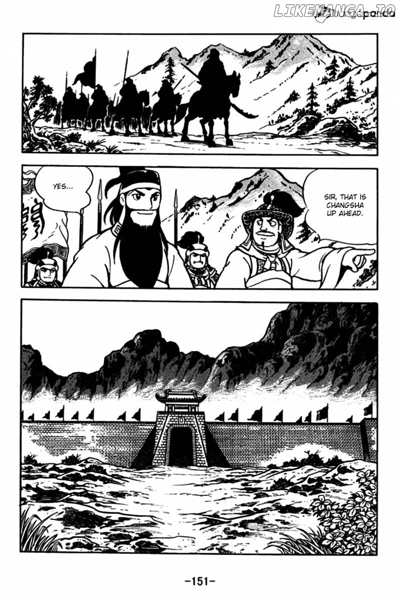 Sangokushi - Manga chapter 166 - page 8