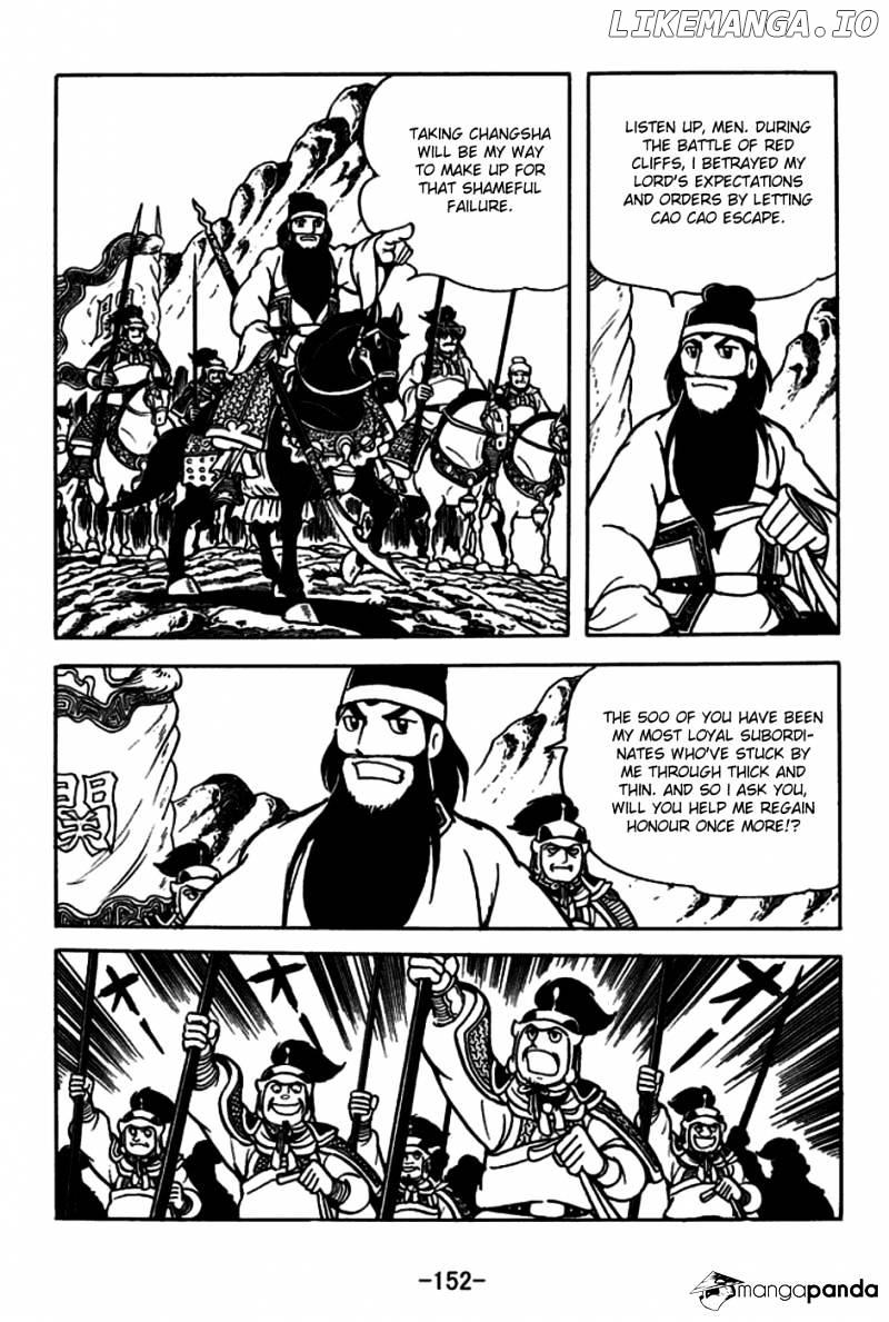 Sangokushi - Manga chapter 166 - page 9