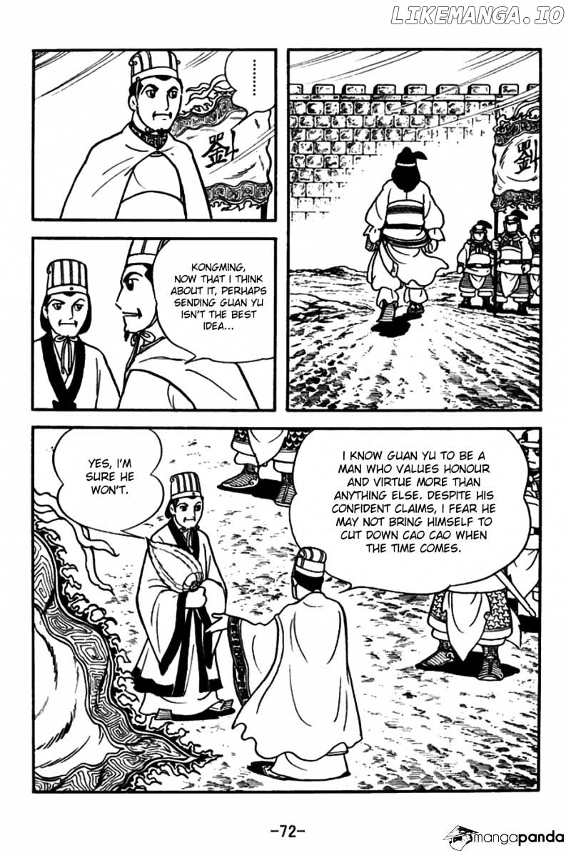 Sangokushi - Manga chapter 146 - page 11