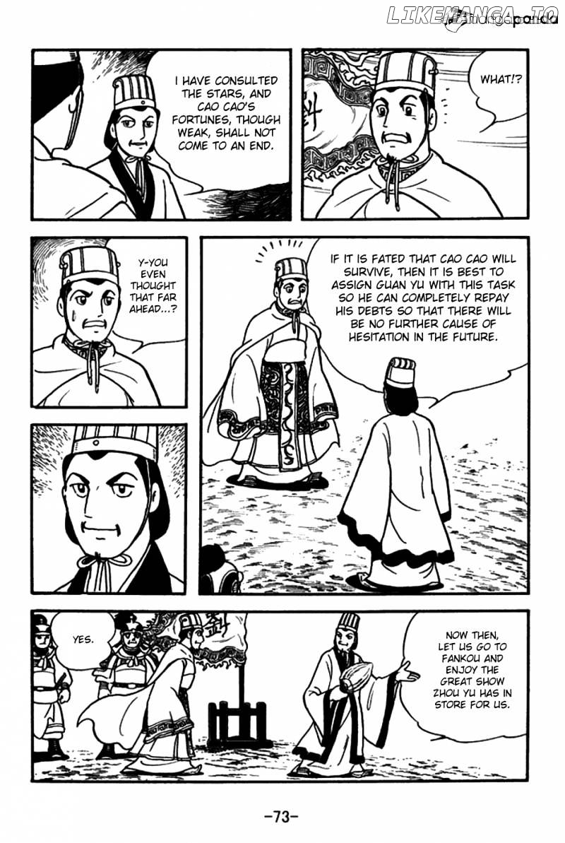 Sangokushi - Manga chapter 146 - page 12