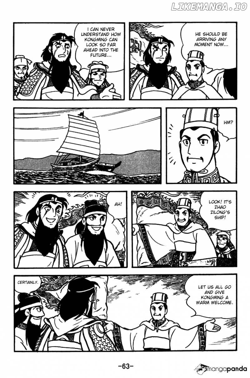 Sangokushi - Manga chapter 146 - page 2
