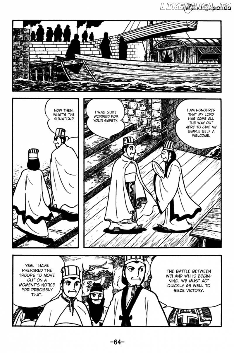 Sangokushi - Manga chapter 146 - page 3