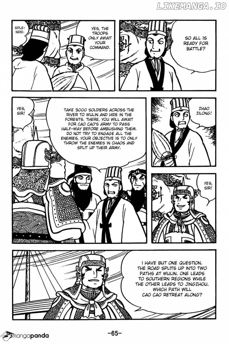 Sangokushi - Manga chapter 146 - page 4