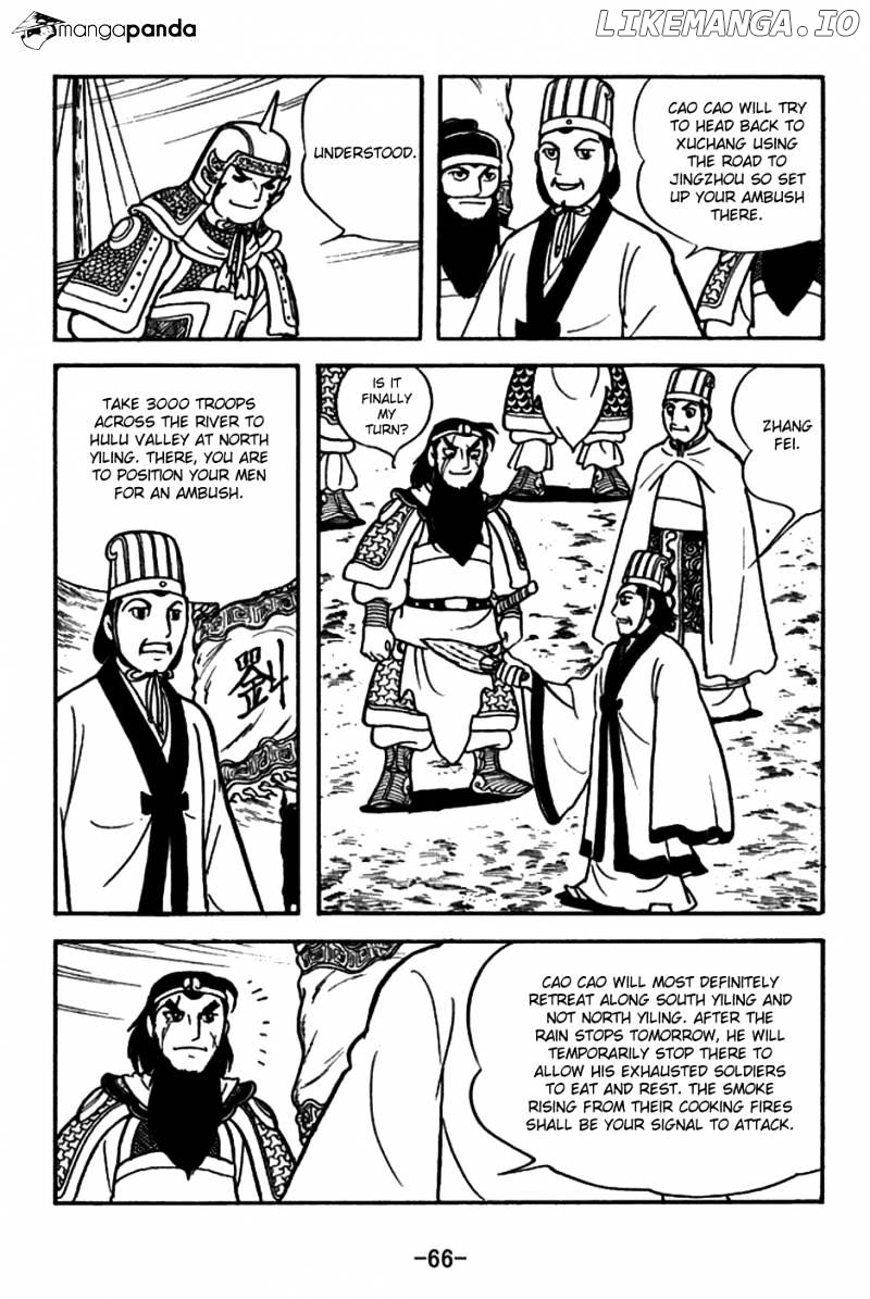 Sangokushi - Manga chapter 146 - page 5