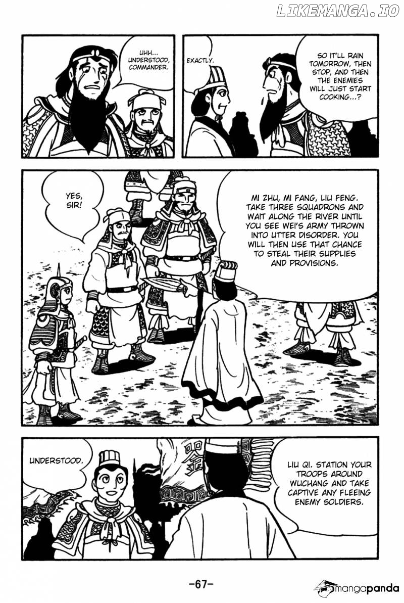 Sangokushi - Manga chapter 146 - page 6