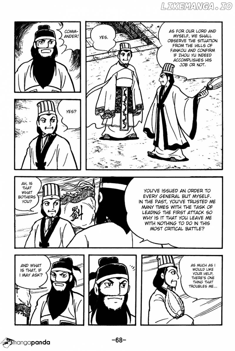 Sangokushi - Manga chapter 146 - page 7