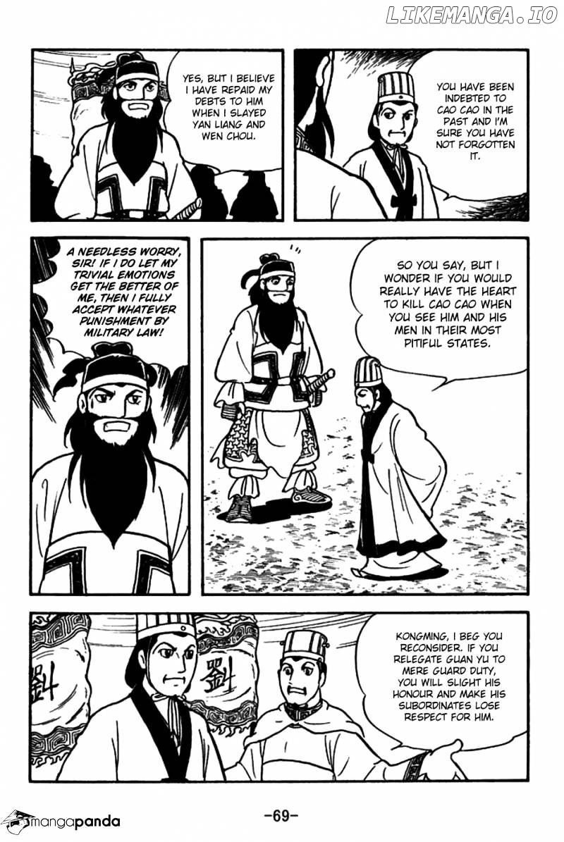 Sangokushi - Manga chapter 146 - page 8