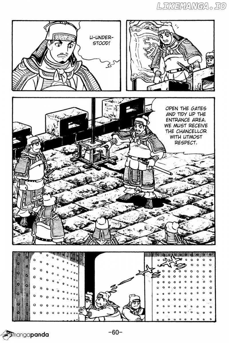 Sangokushi - Manga chapter 124 - page 2