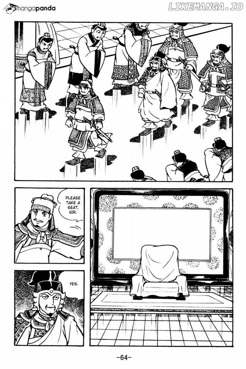 Sangokushi - Manga chapter 124 - page 6