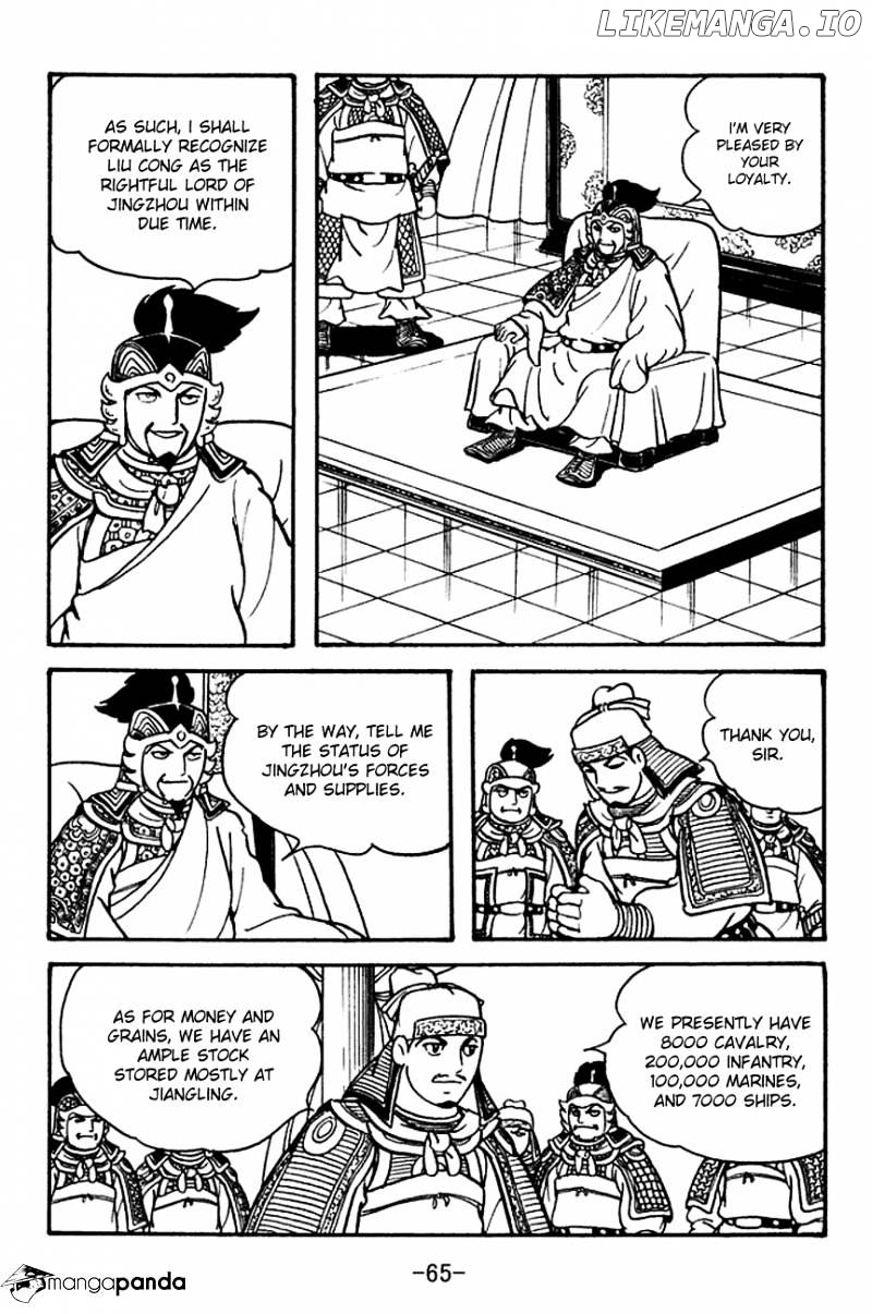 Sangokushi - Manga chapter 124 - page 7