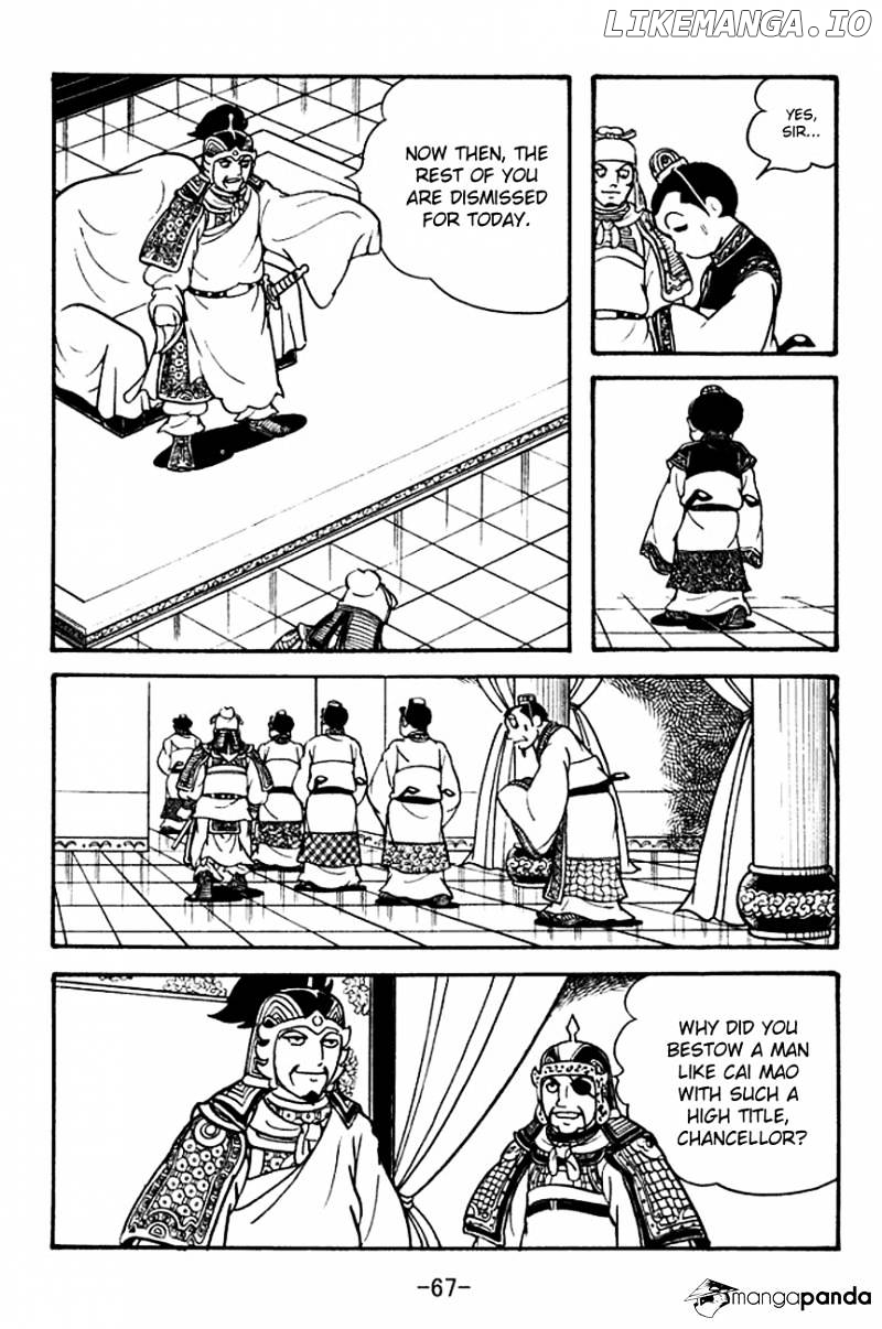 Sangokushi - Manga chapter 124 - page 9