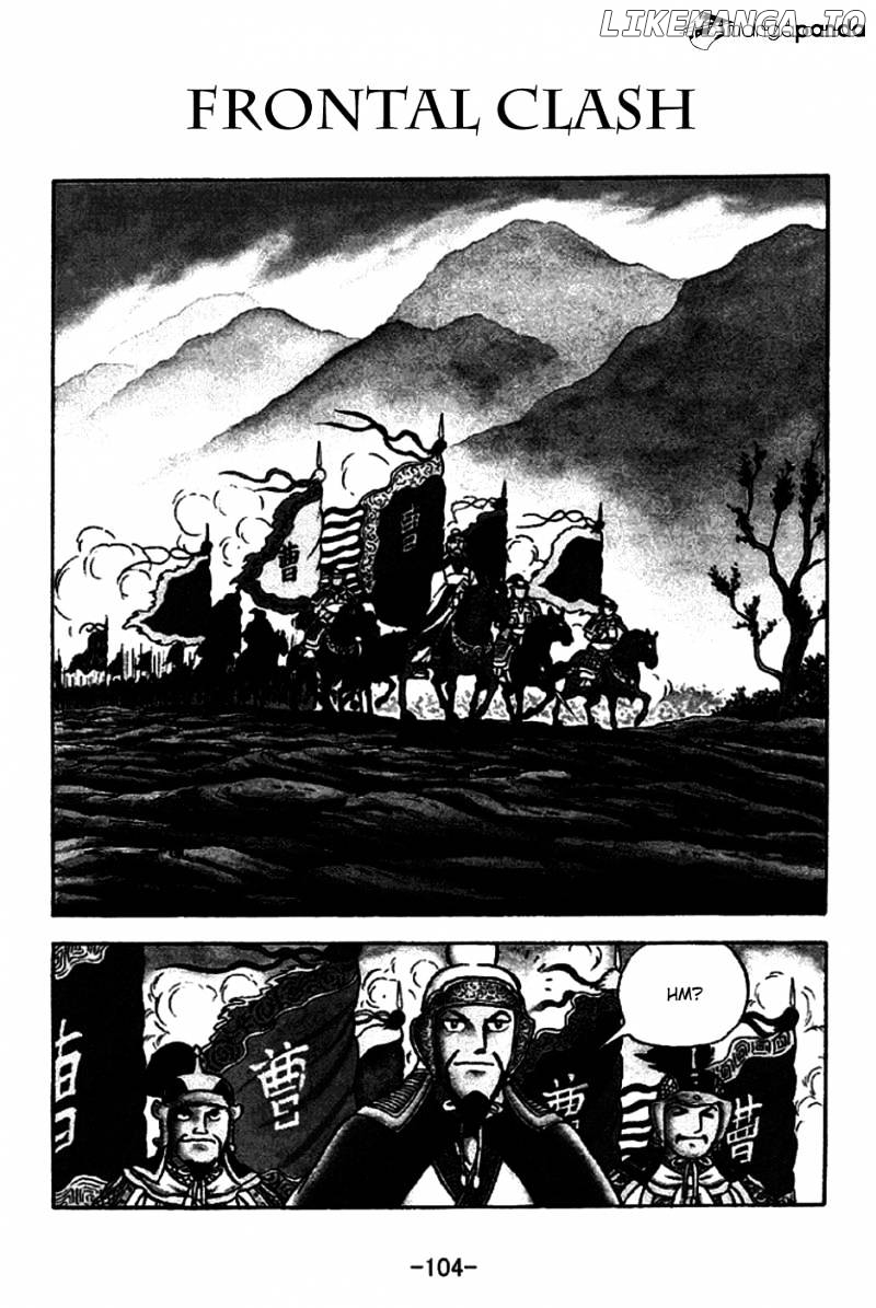 Sangokushi - Manga chapter 189 - page 1