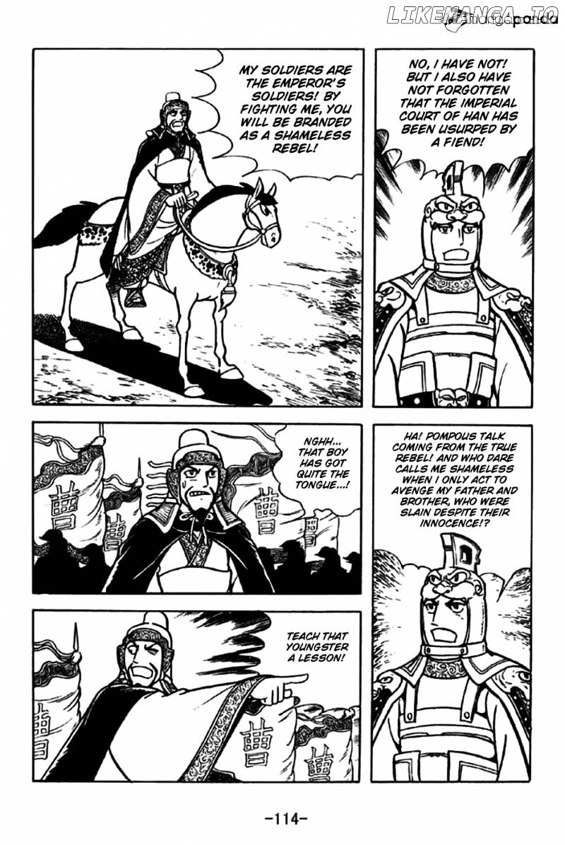 Sangokushi - Manga chapter 189 - page 11