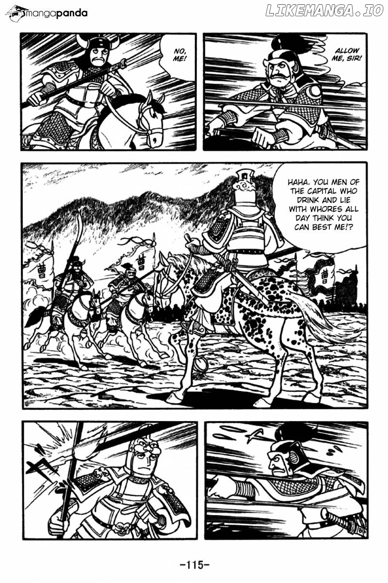 Sangokushi - Manga chapter 189 - page 12