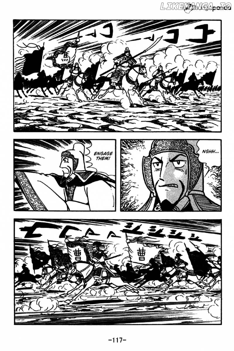Sangokushi - Manga chapter 189 - page 13