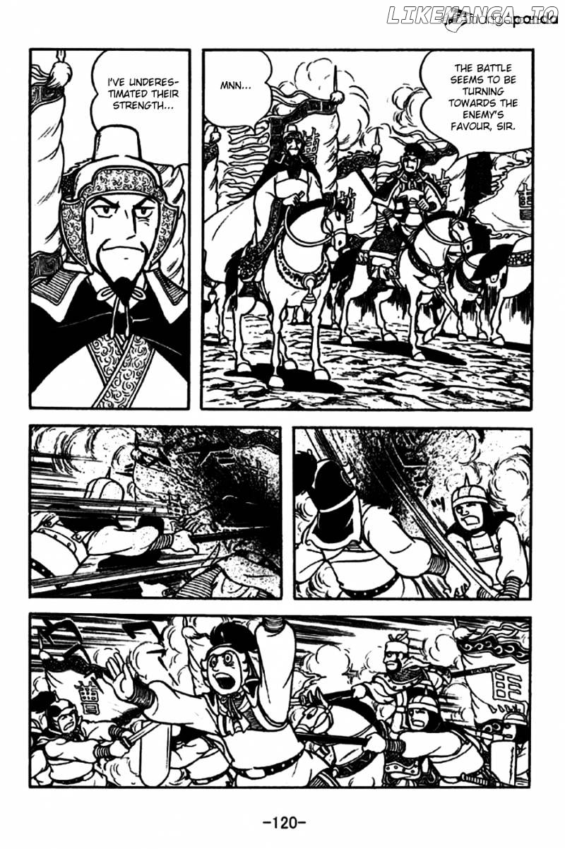 Sangokushi - Manga chapter 189 - page 16