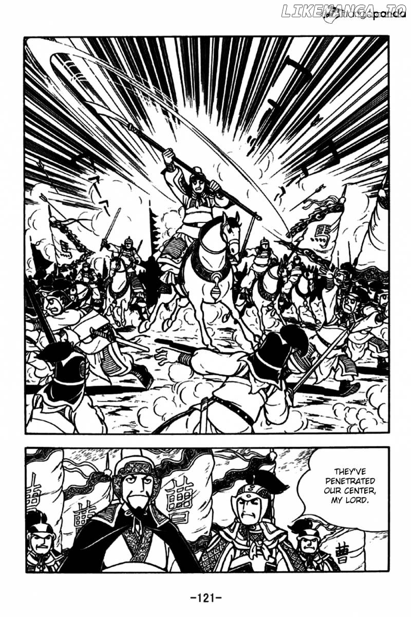 Sangokushi - Manga chapter 189 - page 17