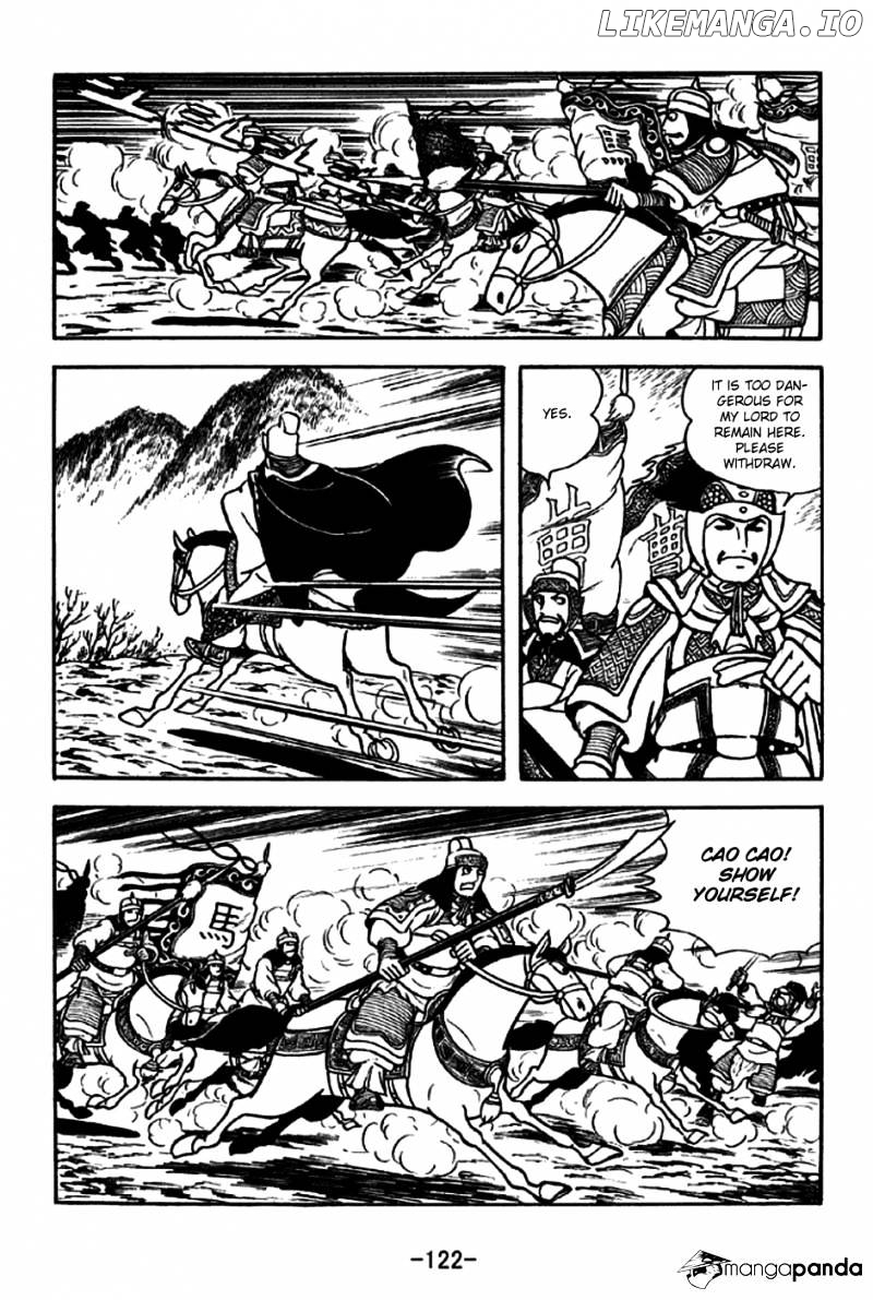 Sangokushi - Manga chapter 189 - page 18