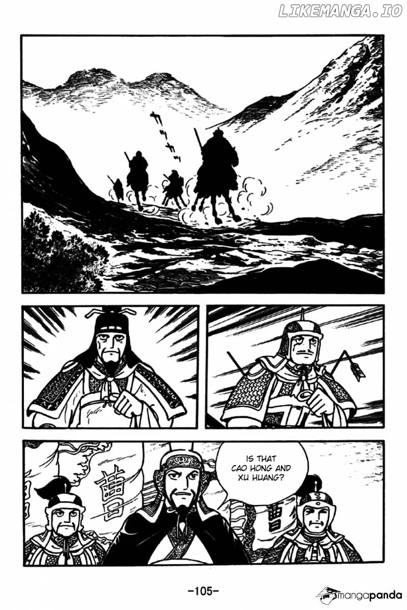Sangokushi - Manga chapter 189 - page 2