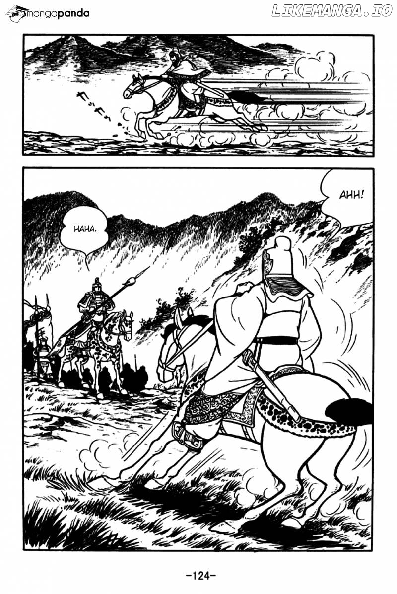 Sangokushi - Manga chapter 189 - page 20