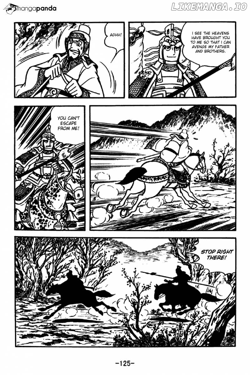 Sangokushi - Manga chapter 189 - page 21