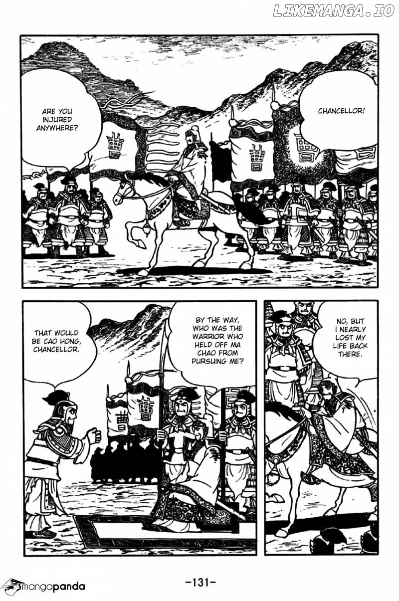 Sangokushi - Manga chapter 189 - page 27