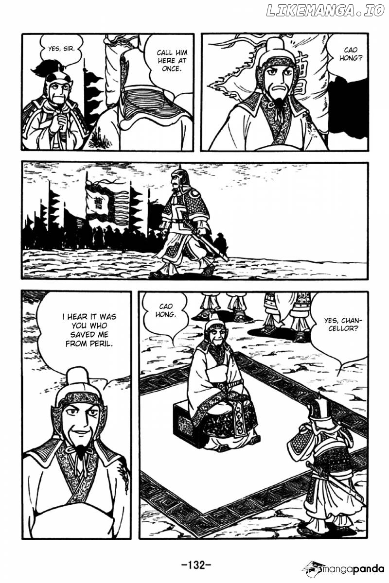 Sangokushi - Manga chapter 189 - page 28
