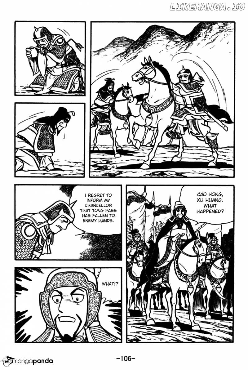 Sangokushi - Manga chapter 189 - page 3