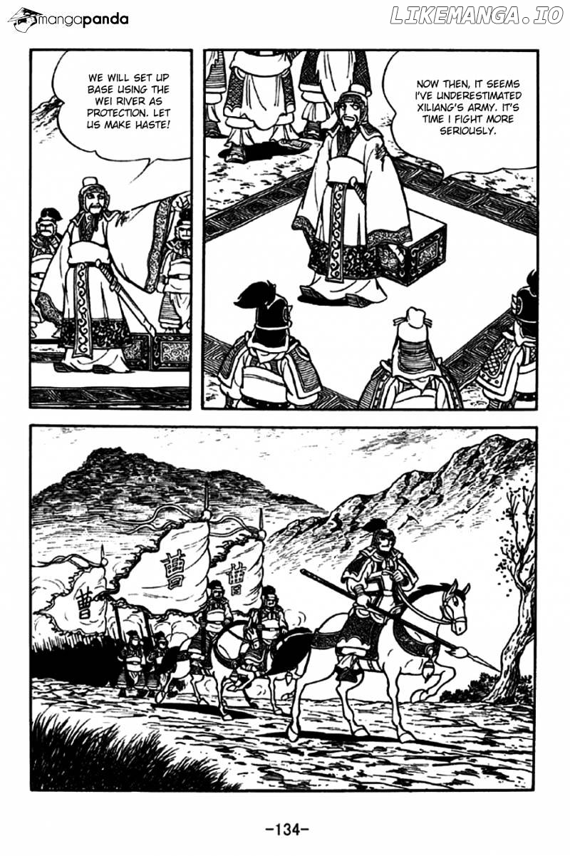 Sangokushi - Manga chapter 189 - page 30