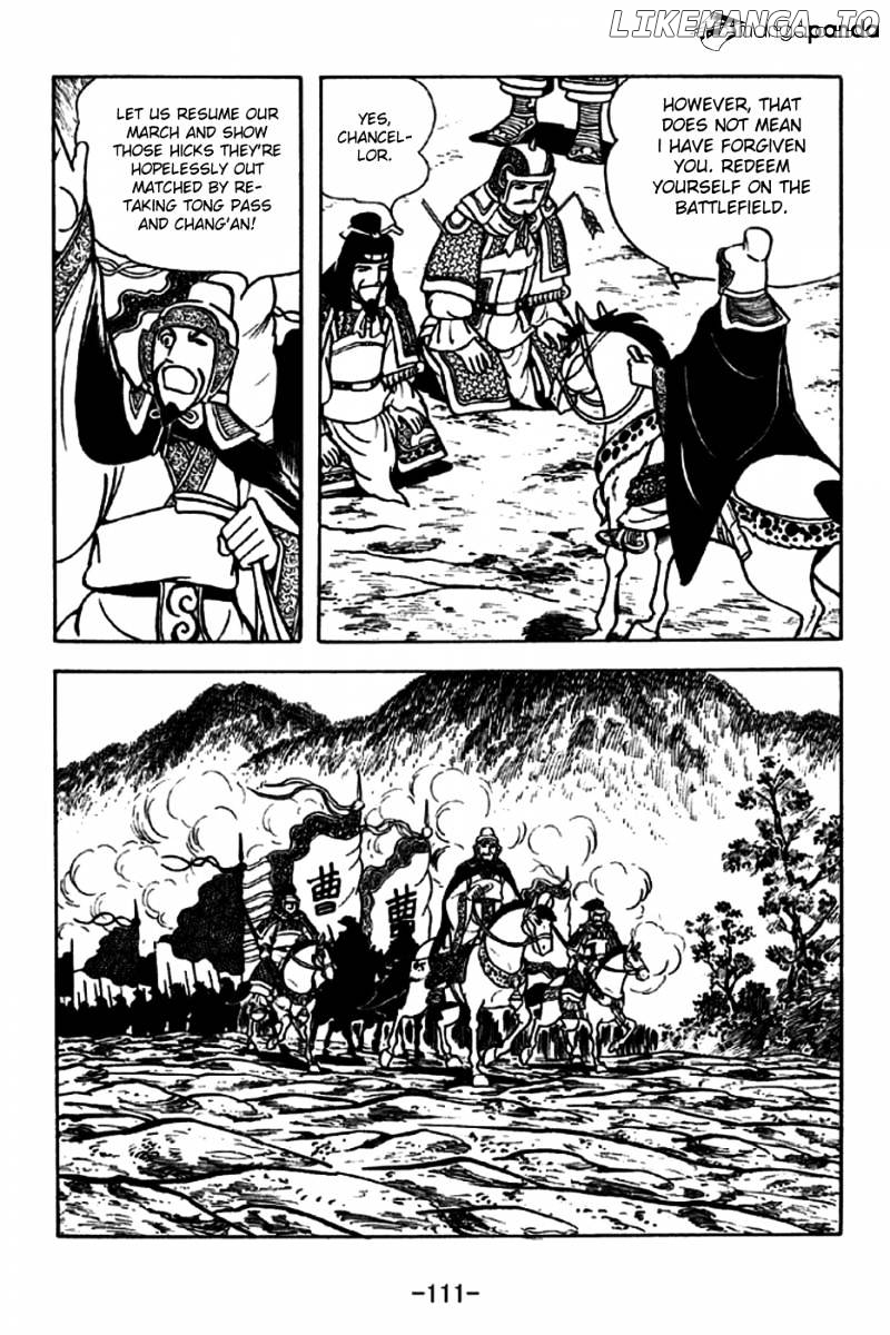 Sangokushi - Manga chapter 189 - page 8
