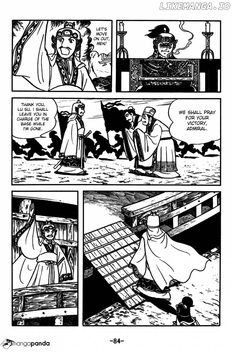 Sangokushi - Manga chapter 147 - page 11