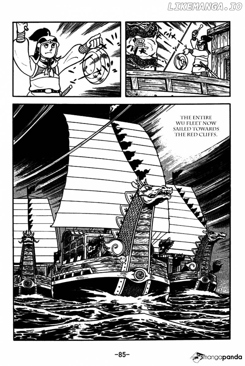 Sangokushi - Manga chapter 147 - page 12