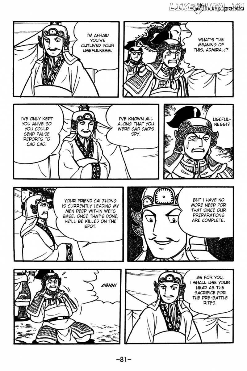 Sangokushi - Manga chapter 147 - page 8