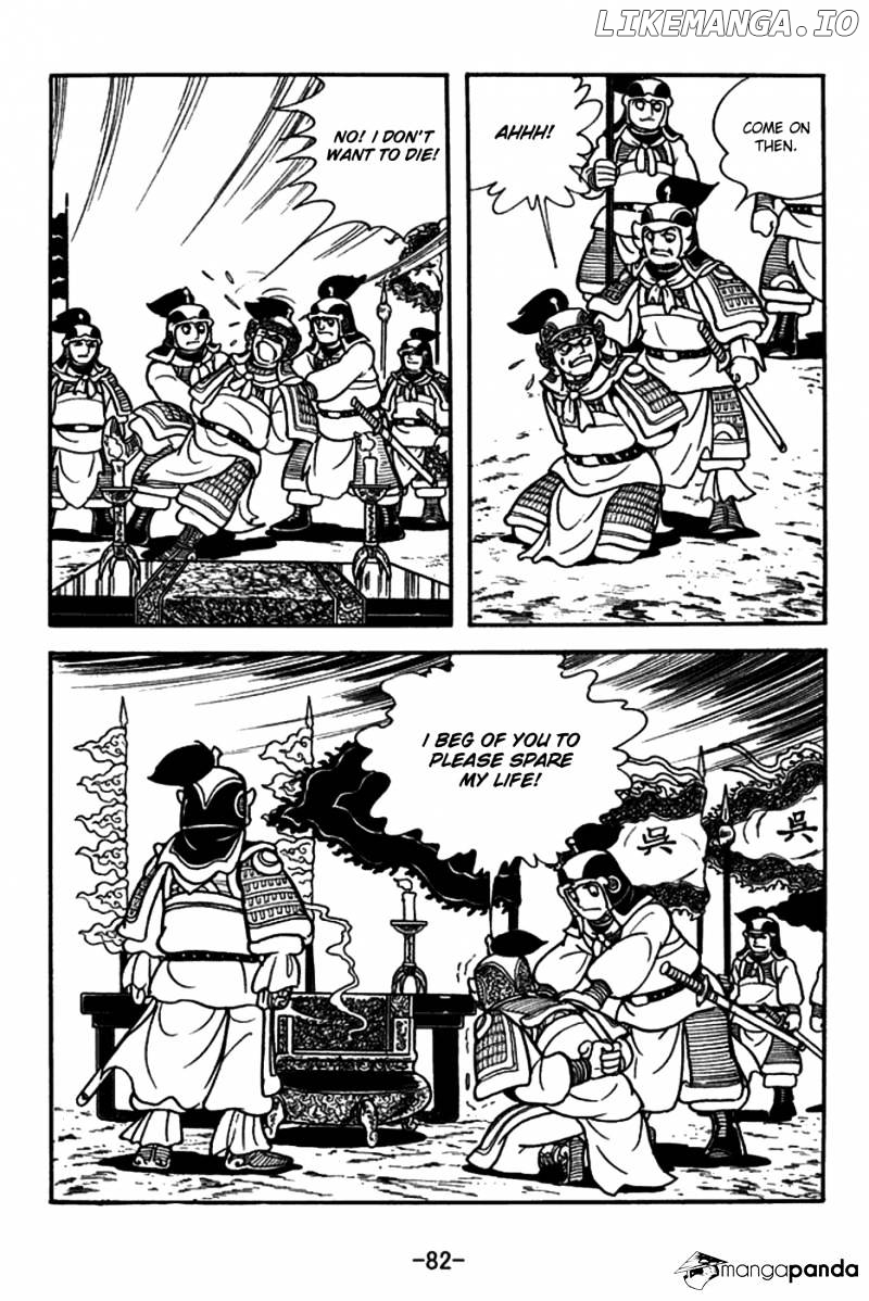 Sangokushi - Manga chapter 147 - page 9