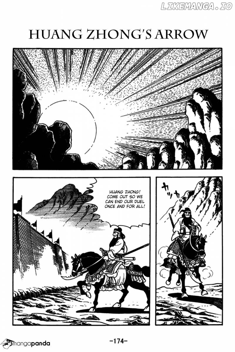 Sangokushi - Manga chapter 167 - page 1
