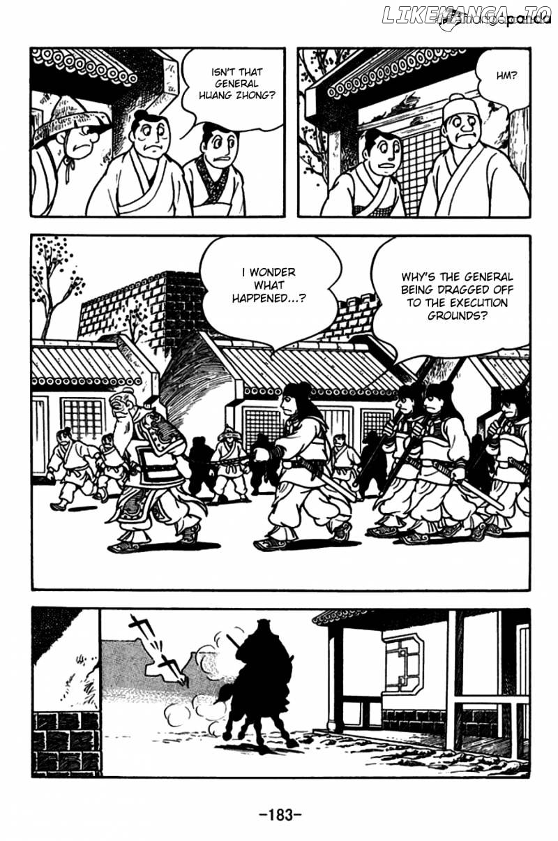 Sangokushi - Manga chapter 167 - page 10