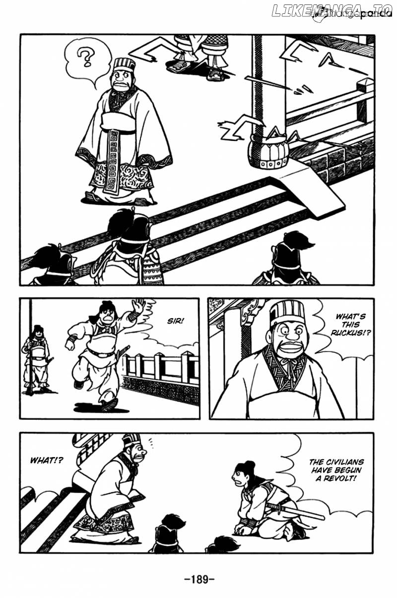 Sangokushi - Manga chapter 167 - page 16