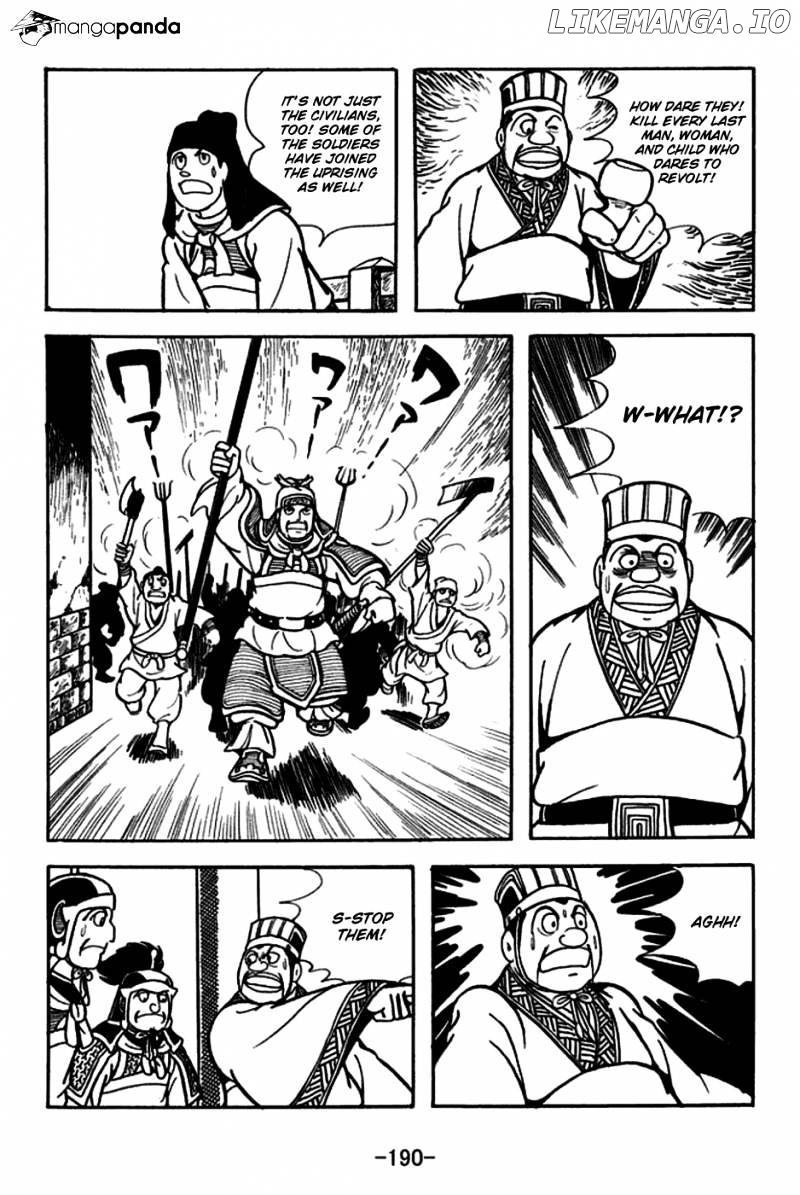 Sangokushi - Manga chapter 167 - page 17