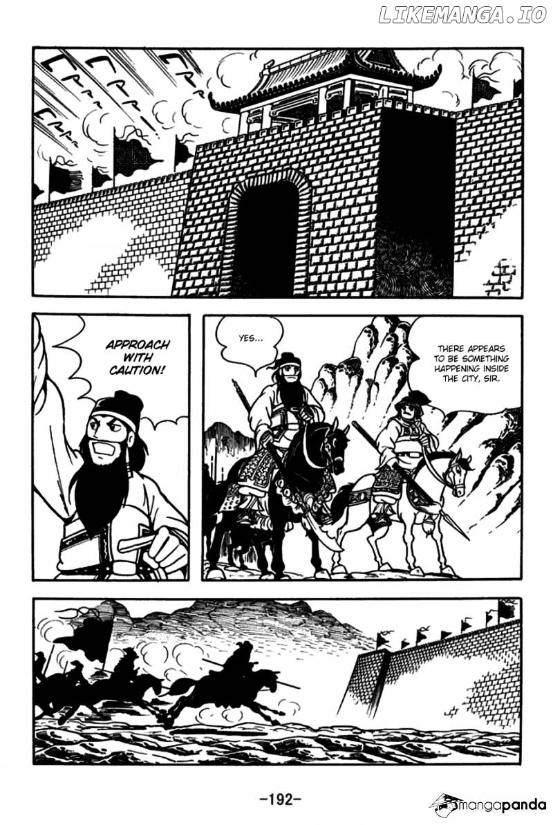 Sangokushi - Manga chapter 167 - page 19