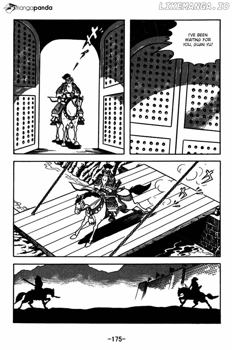 Sangokushi - Manga chapter 167 - page 2