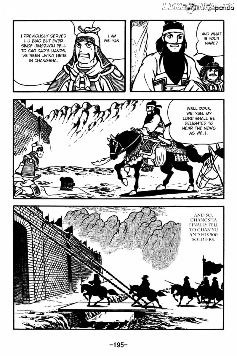 Sangokushi - Manga chapter 167 - page 22
