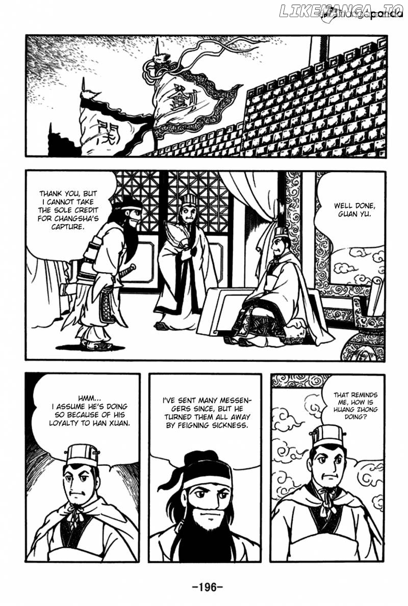 Sangokushi - Manga chapter 167 - page 23